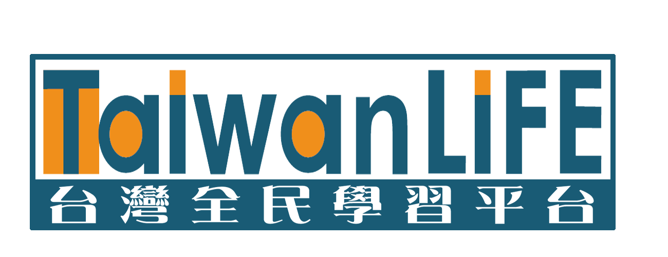 Taiwan Life