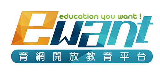 Eguru